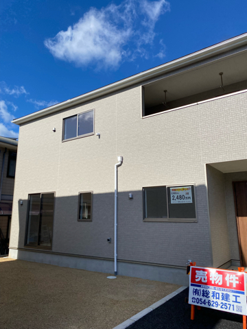 2号棟:2,280万円(税込)