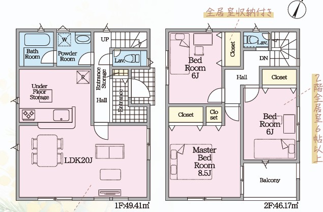 1号棟:2,880万円(税込)