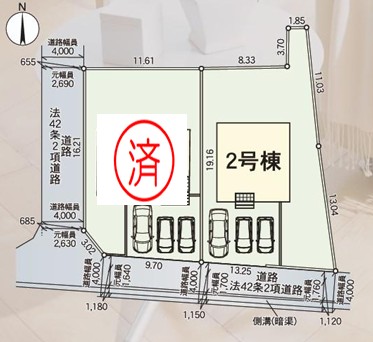 Cradle Garden 南アルプス市桃園 第4 全2棟